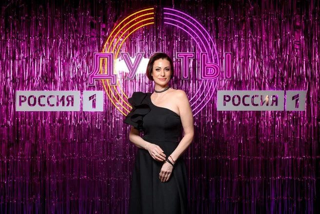 Источник: пресс-служба «России 1»