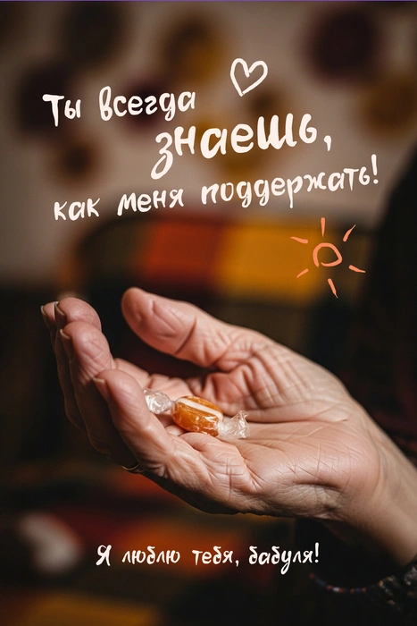 Источник: Городские медиа