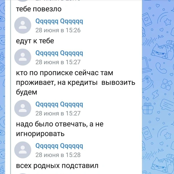 Источник: Алия Ясавиева