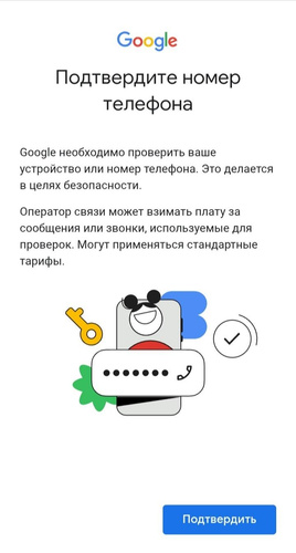 Изображение пользователя