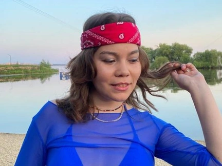 После знакомства в Tinder оказалась голой в канаве: за что на Маврикии убили педагога Залию Шамигулову