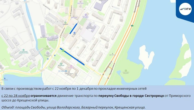 Источник: ГАТИ Петербурга