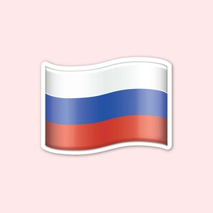 Тест: Выбери цвет флага, и мы скажем, какую пользу ты принесешь для страны