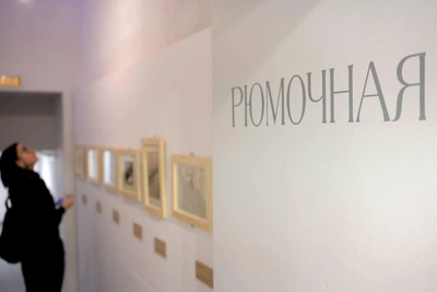 Миф об оттепели: выставка в KGallery