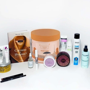 Осенний Trendy Box x Marie Claire: эксклюзивный набор красоты для встречи уютного сезона