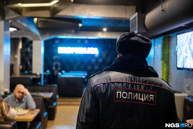 Сотрудника будут судить в ближайшее время | Источник: Александр Ощепков / NGS.RU