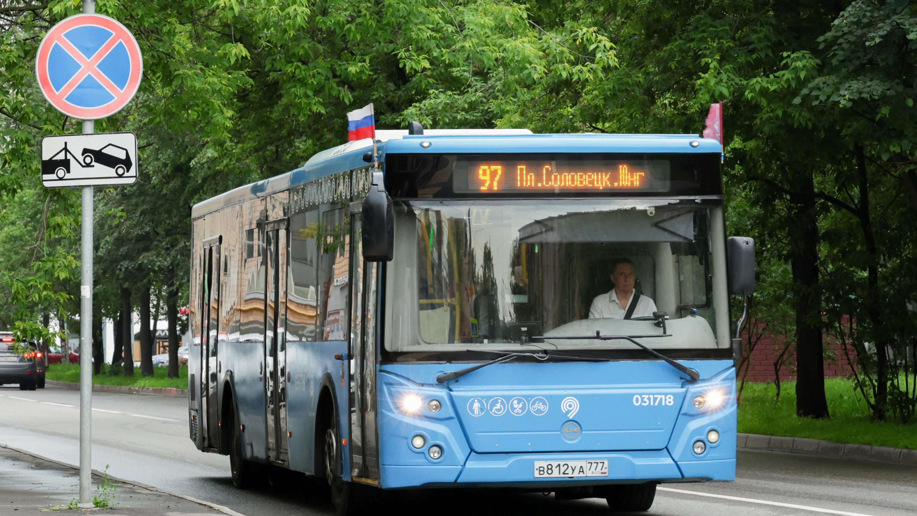 Автобусы «Центра» вернутся на маршруты Сургута — узнали, на какие - 14 июня  2024 - 86.ру