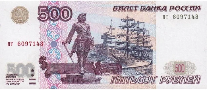 Модификация 2001 года | Источник: соцсети