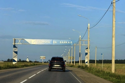Ремонт Голоустненского тракта: снят асфальт, сроки под вопросом