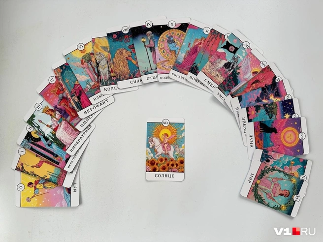 Аркан Солнце | Источник: Арина Рязанова / V1.RU