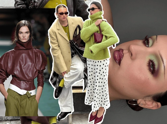 Бордо + оливковый: самый красивый дуэт ноября, который выглядит дорого