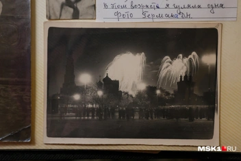 Праздничный салют в день победы (1945 год) | Источник: Артем Устюжанин / MSK1.RU