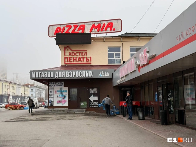 Интересный наборчик | Источник: Дарья Костомина / E1.RU