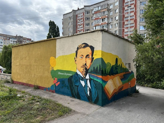 Источник: lipetskcity.ru
