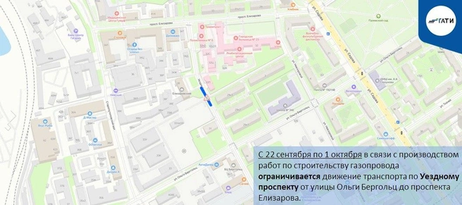 Источник: ГАТИ Петербурга