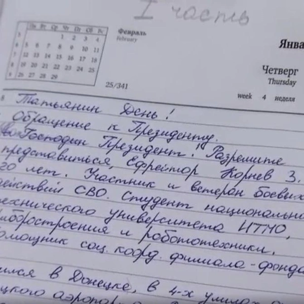 Пространство музея «А музы не молчали…», на базе которого организована выставка достижений Адмиралтейского района | Источник: Правительство Санкт-Петербурга