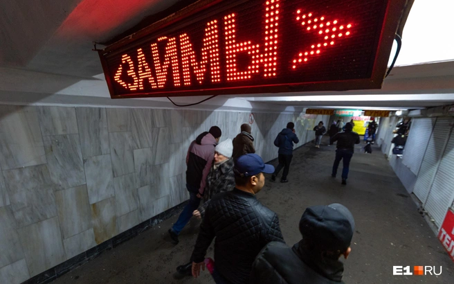 У женщины было несколько кредитов, самый крупный из них — на 900 тысяч | Источник: Наталья Лапцевич / Городские медиа