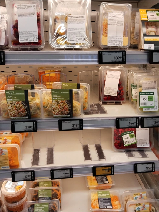 Источник: 86.RU