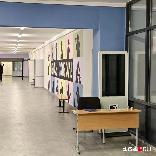 Центральный вход | Источник: Антон Васильченко / 164.RU