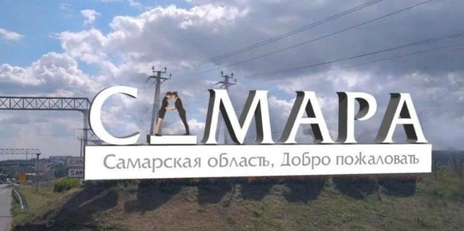 Источник: ИРТИС