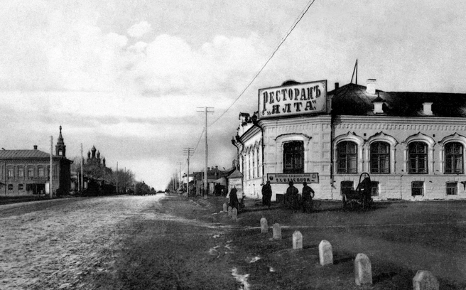 На первом этаже — ресторан, в полуподвале — булочная. Так здание «Ялты» выглядело в 1914 году | Источник: Областной государственный архив Челябинской области
