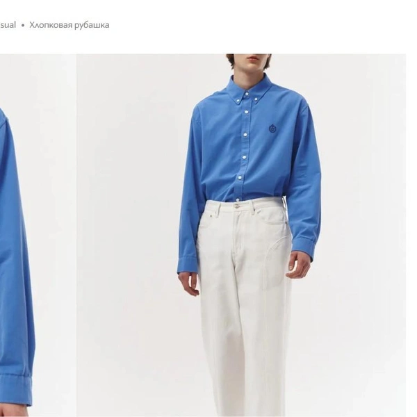 Источник: stockmann.ru