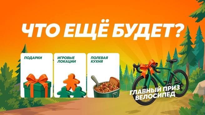 Источник: ООО «Е-ЛАЙТ-ТЕЛЕКОМ»