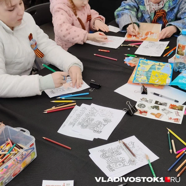 Источник: Татьяна Акишина / VLADIVOSTOK1.RU