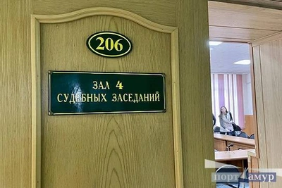 В Благовещенске осудили китаянку за контрабанду рублей и валюты