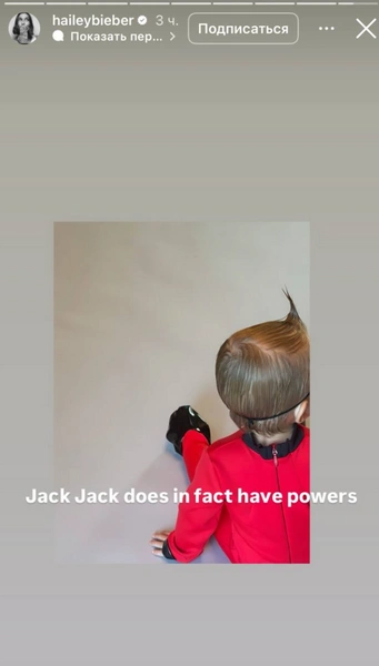 Источник: Соцсети