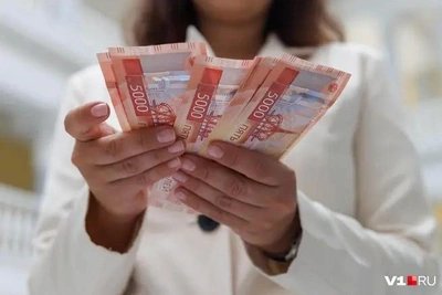 Sochi resident loses savings in bank SMS scam