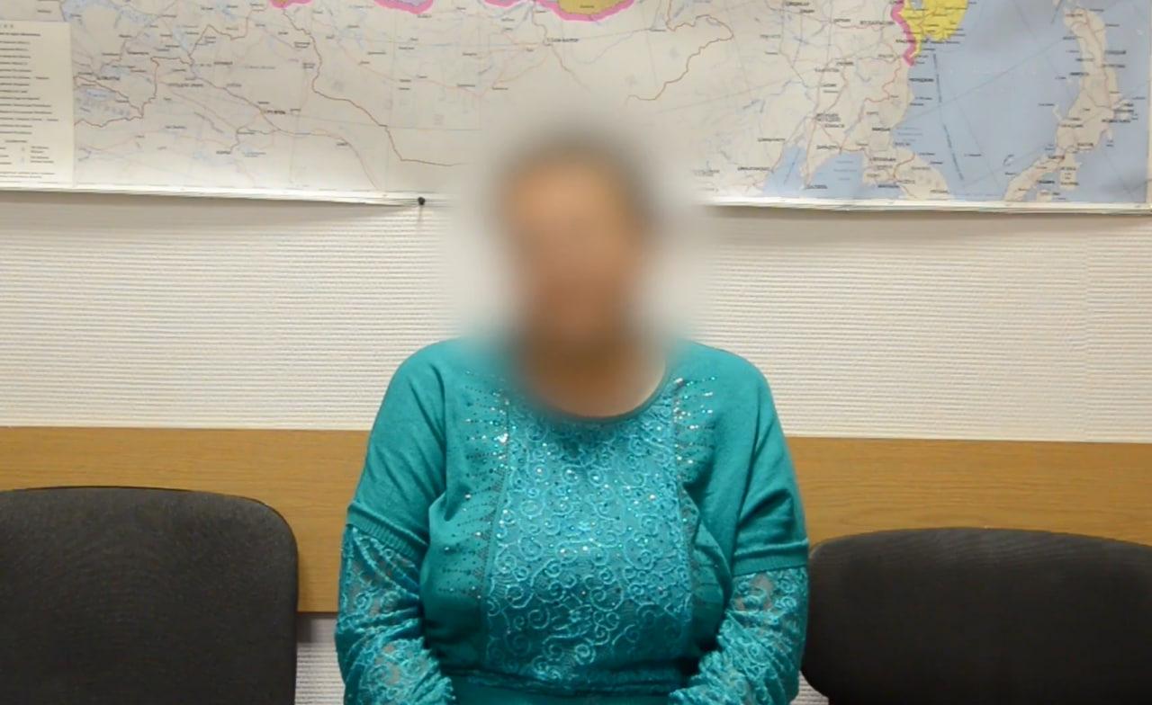 Диверсия, госизмена, терроризм. Огромный срок назначили женщине за подрыв железной дороги в Забайка…