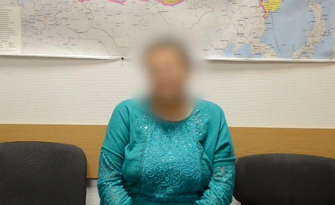Ей 51 год | Источник: ЦОС ФСБ России