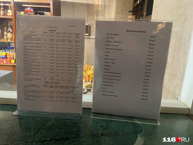 Эчпочмаки разобрали почти сразу | Источник: Руфина Калимуллина / 116.RU