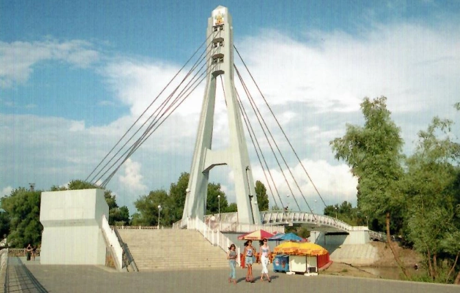 Мост поцелуев | Источник: Издатель И. Платонов, фотосъемка: И. Платонов