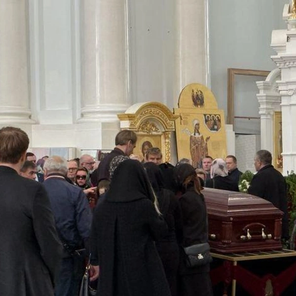 Источник: 47news