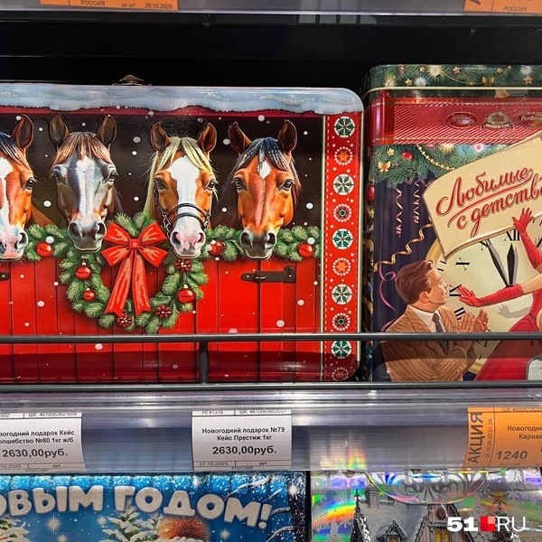 Источник: Александра Балаба