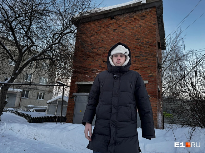 Артем не отрицает своей вины, но его родителей беспокоит вопрос безопасности этого места | Источник: Кирилл Кушнов / E1.RU