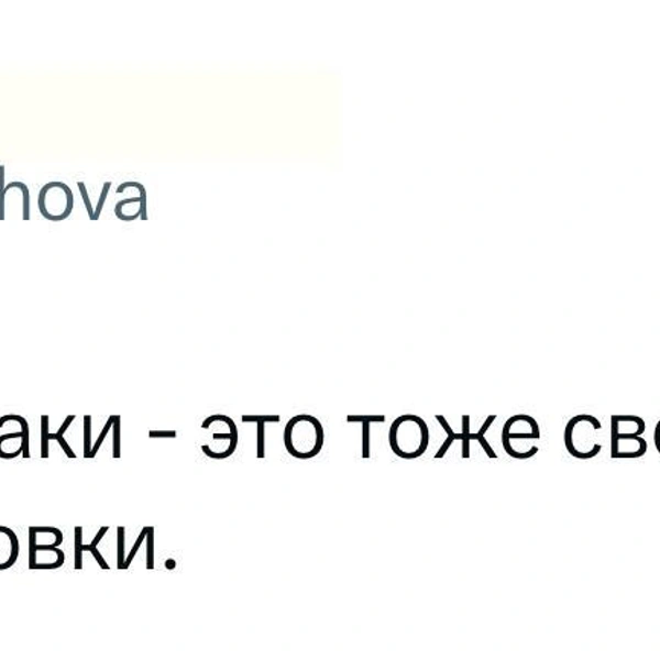 Источник: X (Twitter)