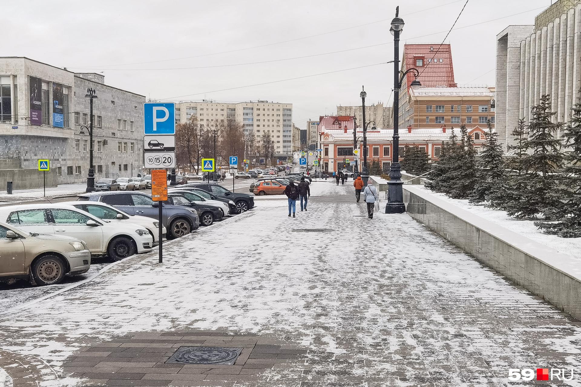 Синоптики радуют прогнозом: в эти выходные в Перми потеплеет