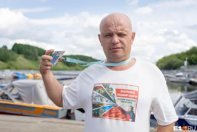 Владимир открывает людям красоту родного края во время своих выходных и отсыпных после дежурств | Источник: Владислав Лоншаков / E1.RU