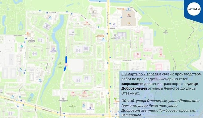 Работы прибавят пробок на Заневском и Витебском проспектах Работы прибавят пробок на Заневском и Витебском проспектах | Источник: ГАТИ Петербурга