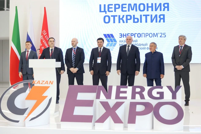 Источник: Пресс-служба форума ЭНЕРГОПРОМ