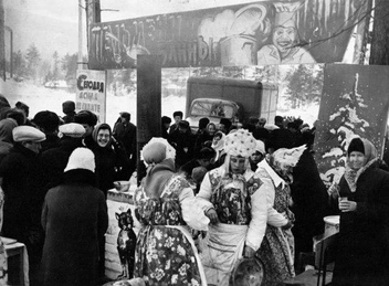Масленица в Дивногорске, 1970 год | Источник: «Исторический Красноярск» / Vk.com