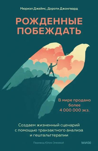 5 захватывающих книг, которые можно успеть прочитать до конца лета