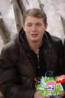 Источник: dom2tv.ru