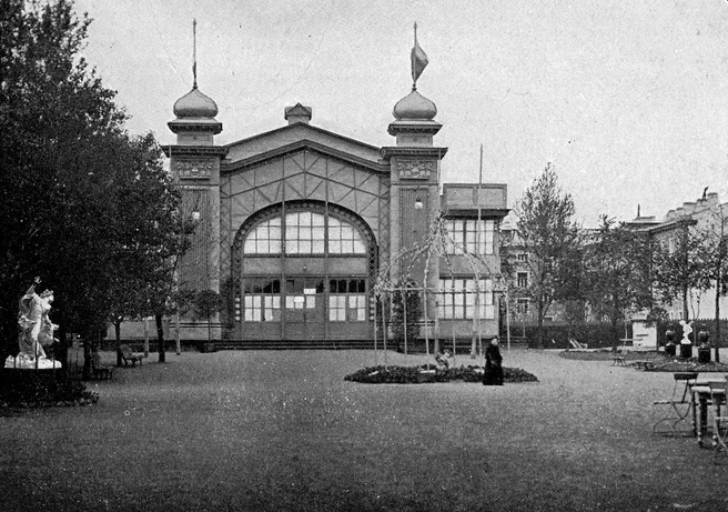 Железный театр и сад Аквариум | Источник: Фото из книги Александра Позднякова «Листья аканта»