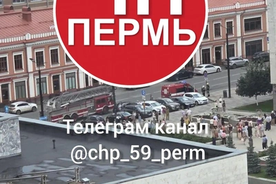 Замыкание в здании правительства Прикамья: людей эвакуировали