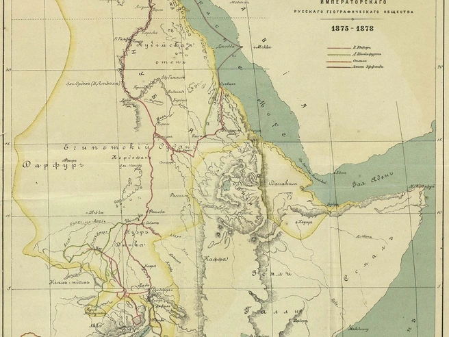 Карта странствий Василия Юнкера в 1875–1878 гг. Маршрут путешественника отмечен розовым | Источник: Научная библиотека РГО