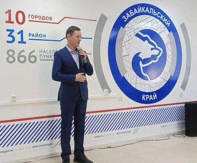 Источник: Эржена Цыдыпова